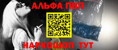 ПСИЛОЦИБИНОВЫЕ ГРИБЫ Рязань