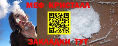 ПСИЛОЦИБИНОВЫЕ ГРИБЫ Рязань