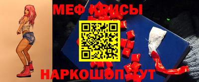 ПСИЛОЦИБИНОВЫЕ ГРИБЫ Рязань