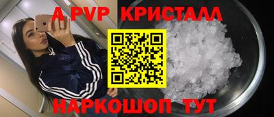 ПСИЛОЦИБИНОВЫЕ ГРИБЫ Рязань