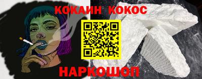 ПСИЛОЦИБИНОВЫЕ ГРИБЫ Рязань