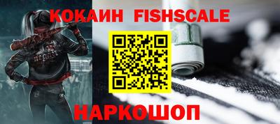 ПСИЛОЦИБИНОВЫЕ ГРИБЫ Рязань