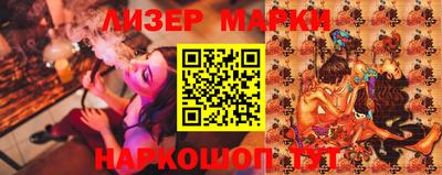 ПСИЛОЦИБИНОВЫЕ ГРИБЫ Рязань