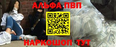 мдма Рыбинск