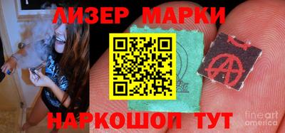 мдма Рыбинск