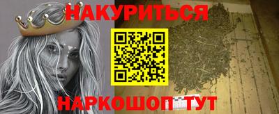 соль ск Рузаевка