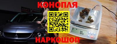 ПСИЛОЦИБИНОВЫЕ ГРИБЫ Рязань