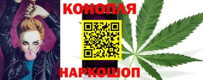 соль ск Рузаевка