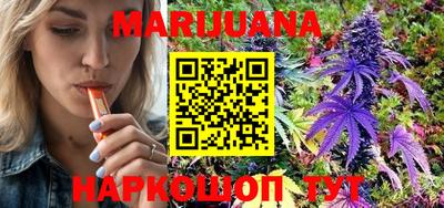 мдма Рыбинск