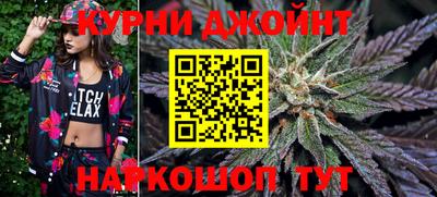 ПСИЛОЦИБИНОВЫЕ ГРИБЫ Рязань
