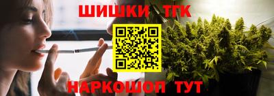 ПСИЛОЦИБИНОВЫЕ ГРИБЫ Рязань