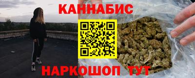 ПСИЛОЦИБИНОВЫЕ ГРИБЫ Рязань