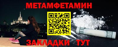 ПСИЛОЦИБИНОВЫЕ ГРИБЫ Рязань