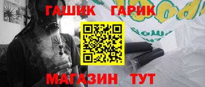 ПСИЛОЦИБИНОВЫЕ ГРИБЫ Рязань