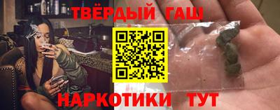 ПСИЛОЦИБИНОВЫЕ ГРИБЫ Рязань