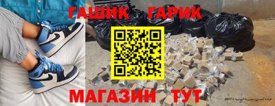 мдма Рыбинск