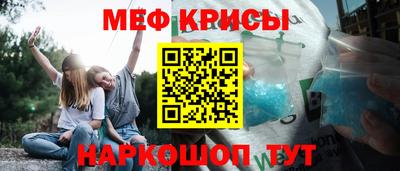 ПСИЛОЦИБИНОВЫЕ ГРИБЫ Рязань