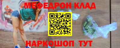 ПСИЛОЦИБИНОВЫЕ ГРИБЫ Рязань