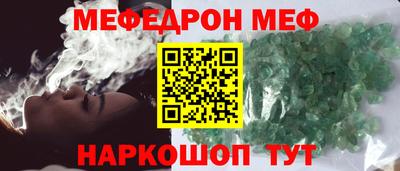 ПСИЛОЦИБИНОВЫЕ ГРИБЫ Рязань